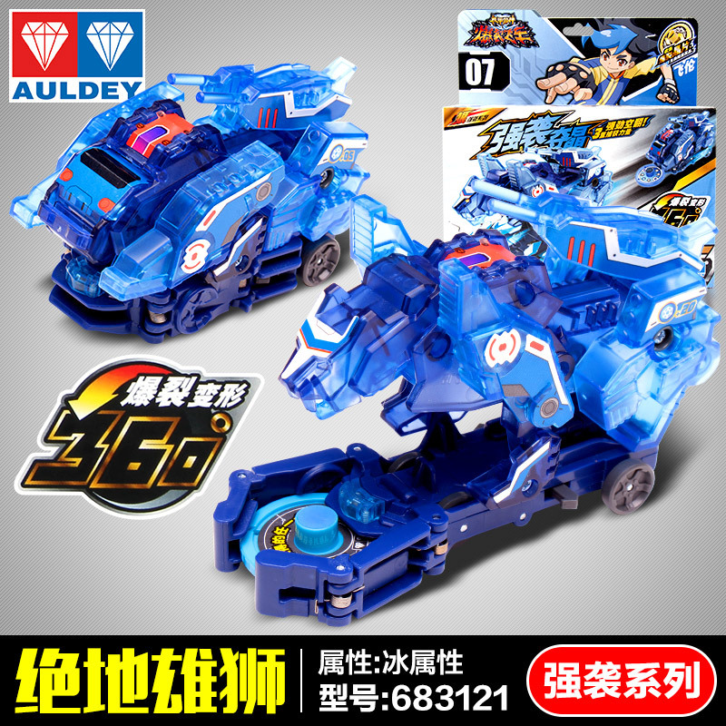 tololo变形类玩具683121报价_参数_图片_视频_怎么样_问答-苏宁易购