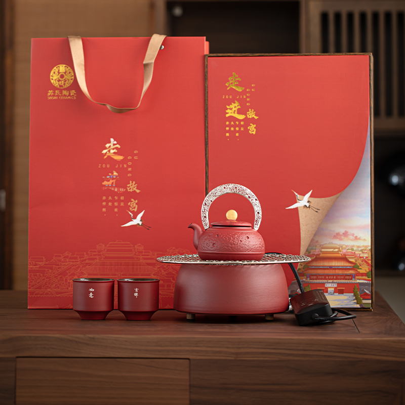 苏氏陶瓷(SUSHI CERAMICS)围炉煮茶器室内电陶炉日月同辉礼盒组