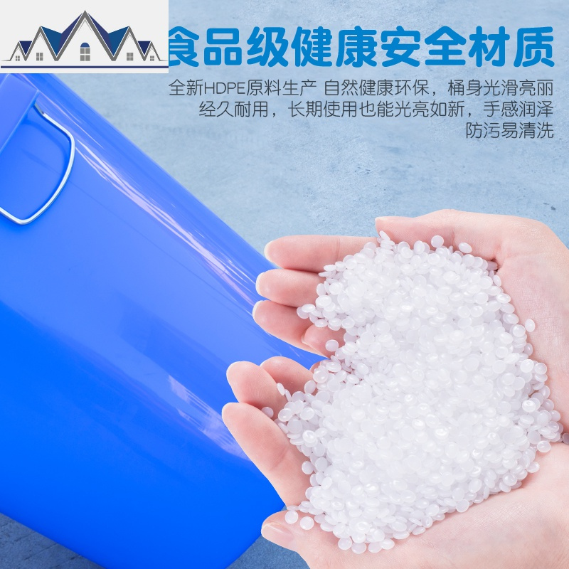 圆形大号加厚塑料大水桶家用储水带盖胶桶商用特大容量环卫垃圾桶 三维工匠