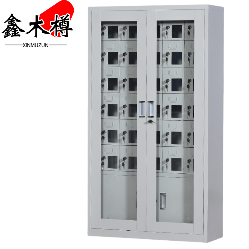 鑫木樽手机存放柜30门台高清大图