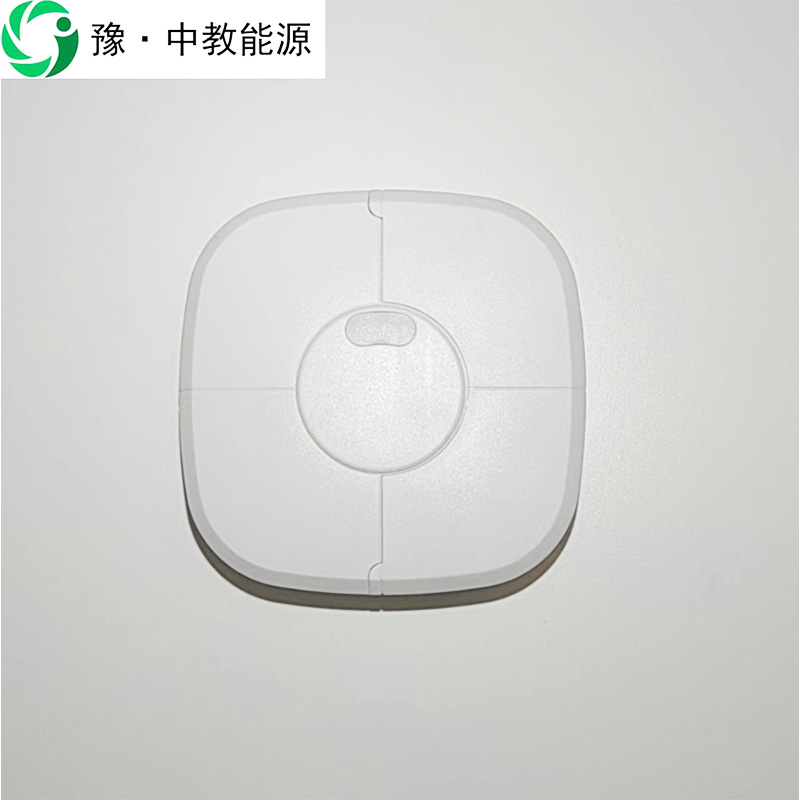 豫•中教能源 高空感应器 运动传感/个高清大图