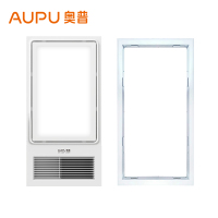 奥普浴霸省薪套餐 E171+转换框