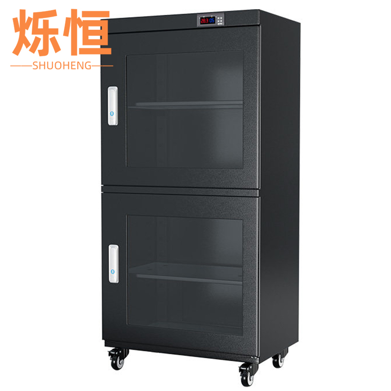 烁恒 防潮柜240L台