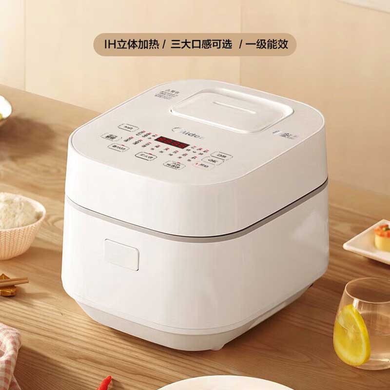 美的电饭煲智能电饭锅IH电磁加热精钢厚釜内胆一键柴火饭WHS30C96高清大图