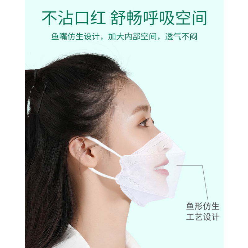 成人柳叶医用外科口罩一次性医疗级别医护用三层独立立体正品白[医用防护灭菌级]120只泡泡纱独立装