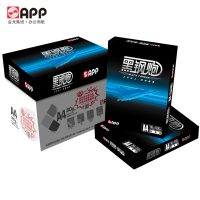 金光APP黑钢炮 A4/70g 500张/包 8包/箱双面打印静电复印纸