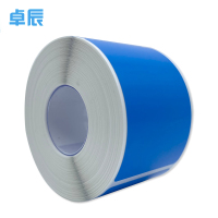 卓辰ZB38-60-250 打印标签 250片/卷(单位:卷)