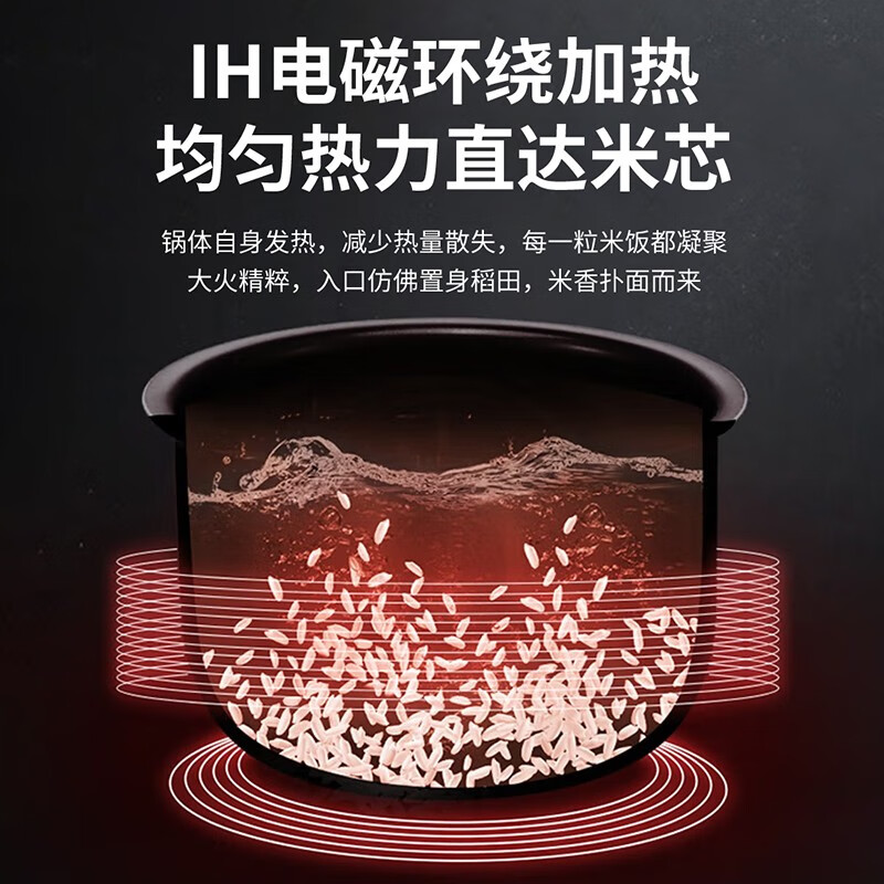 虎牌(tiger)智能涂层压力IH电饭煲JPK-G10C 3L高清大图