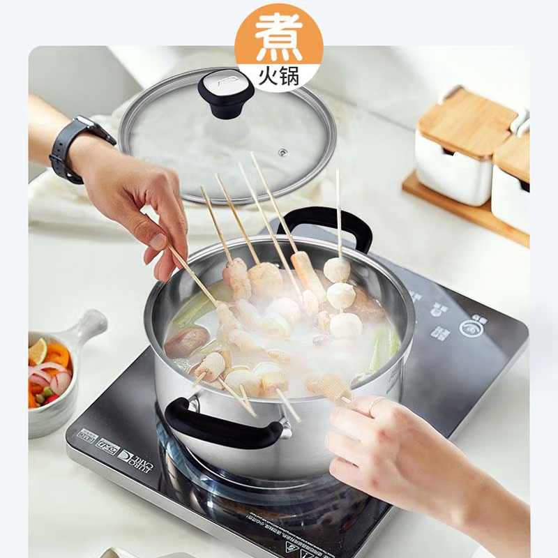 爱仕达不锈钢复底汤锅304不锈钢汤锅炖锅电磁炉通用20cm TS20A1J 个高清大图