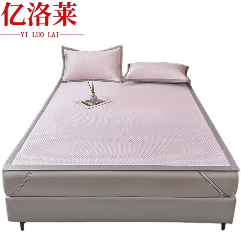 亿洛莱 凉席两件套 0.9m 套高清大图