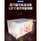 乐创(lecon) 商用标准款旋钮蒸汽烘干消毒柜LC-J-GH320 卧式 500L