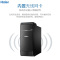 海尔(Haier)极光D2S商用办公家用台式电脑整机 19.5英寸显示器(其他Intel平台 八代J4105四核 4GB 1TB 正版WIN10 内置无线网卡 IPS高清显示器)