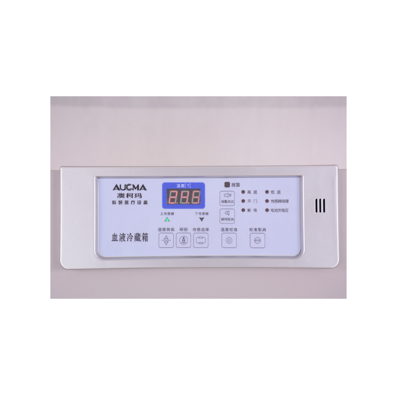 澳柯玛(AUCMA) XC-120 低温保存特种柜 4℃冷藏箱
