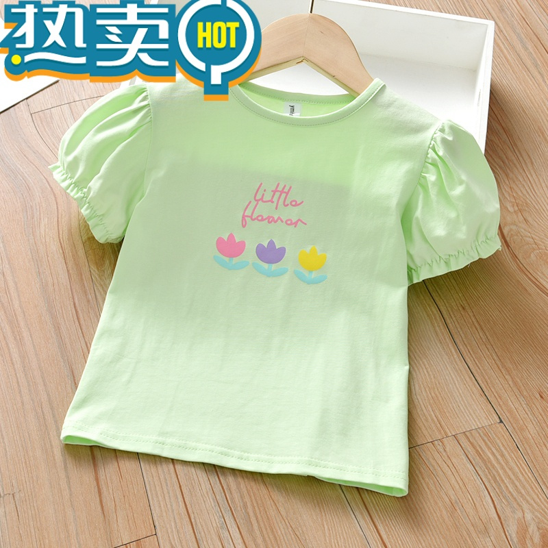 绿彩虹光宝宝夏装短袖t恤新款女童印花圆领上衣儿童休闲t恤衫童装小孩