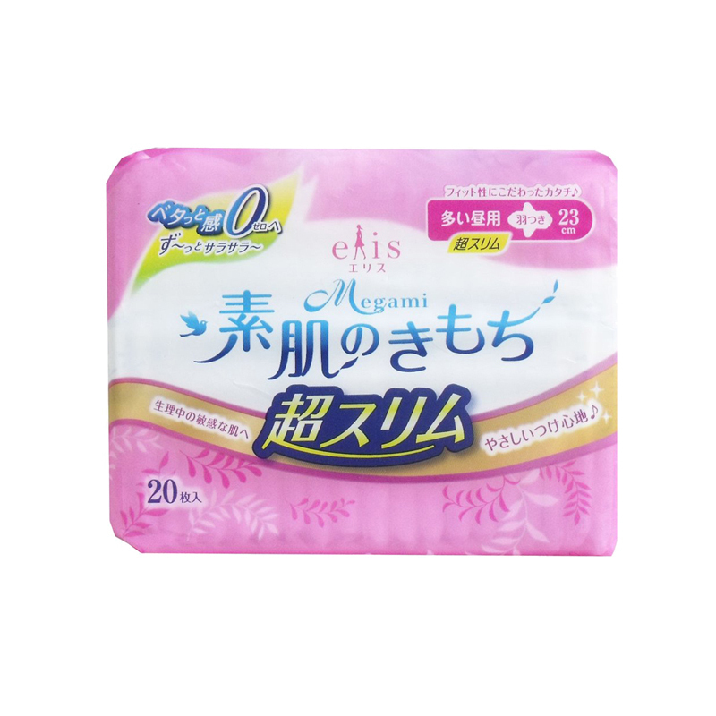 [棉柔透气姨妈巾]elis Megami 大王(GOON) 棉柔透气超薄干爽量大日用 姨妈巾 护翼型 23厘米*20片