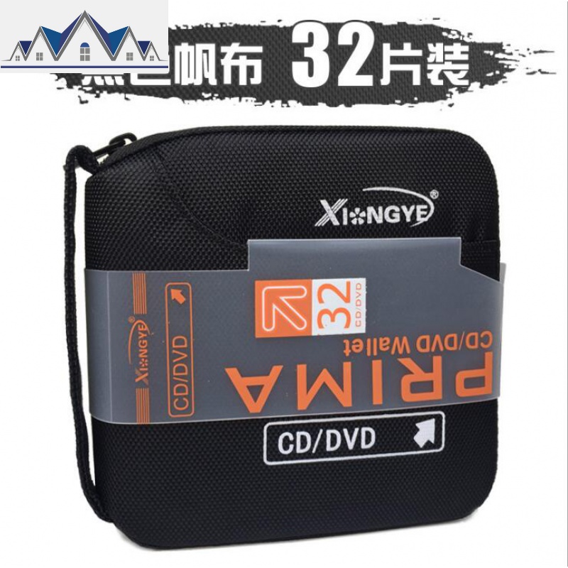 帆布光盘包32/64/96片汽车载CD包碟片包cd包DVD收纳盒夹 三维工匠收纳包高清大图
