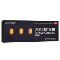 上新优惠30元/6粒】雅塑 奥利司他胶囊6粒肥胖体重超重患者的治疗
