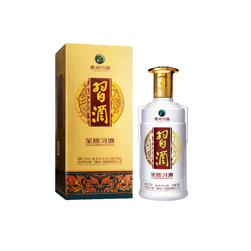 陈年老酒 金质习酒500ml单瓶装53度酱香型白酒(2019年出厂)