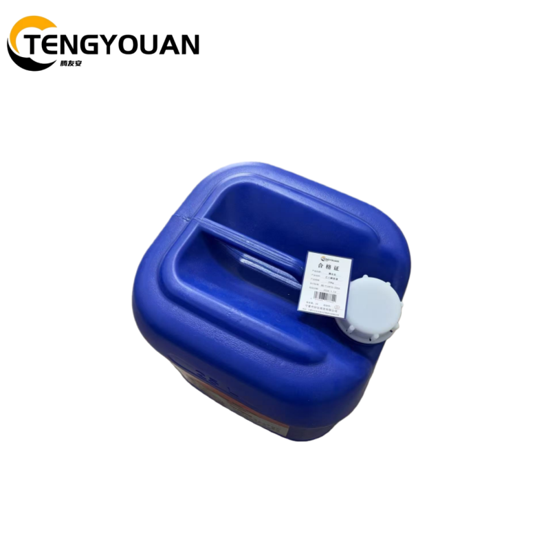 腾友安乙二醇原液25Kg/桶高清大图