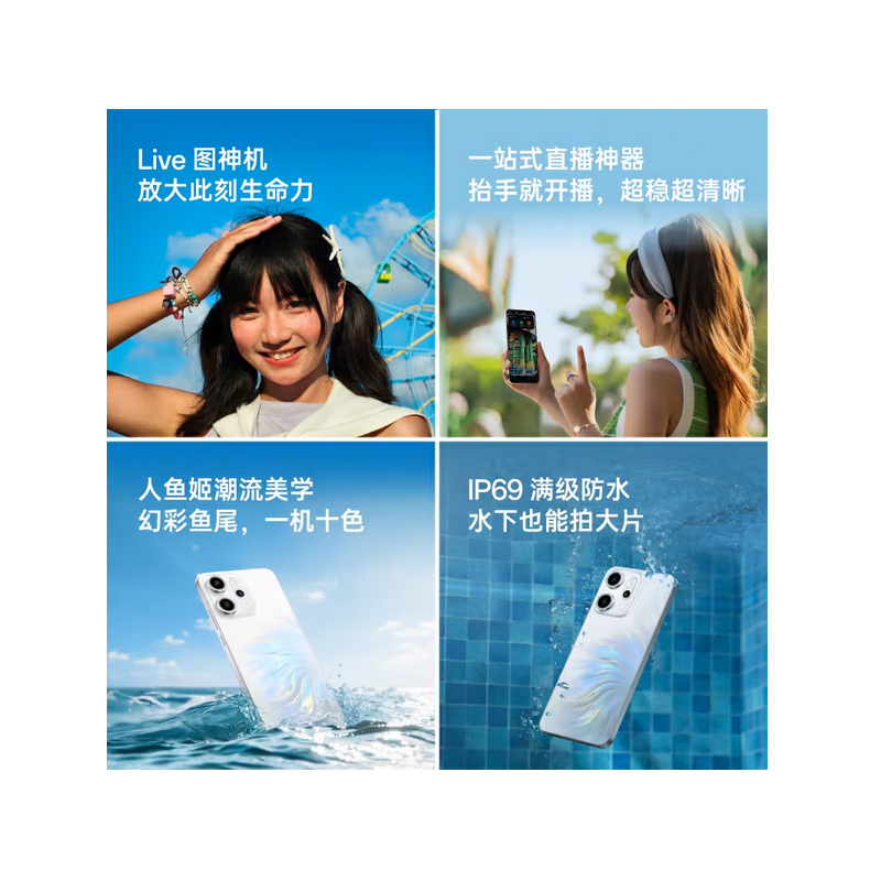OPPO Reno14 Pro 16GB+1TB 礁石黑 天玑8450旗舰芯 5G智能 潜望式长焦 无线充电 防水防尘 NFC 红外遥控 AI手机高清大图