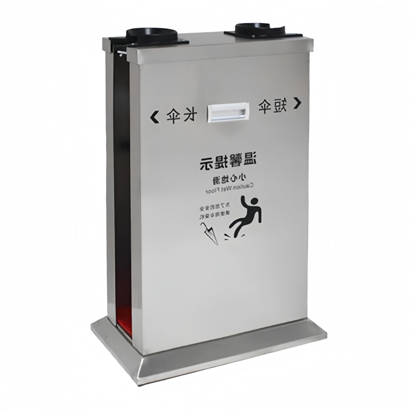 珂攸洋雨伞架个高清大图