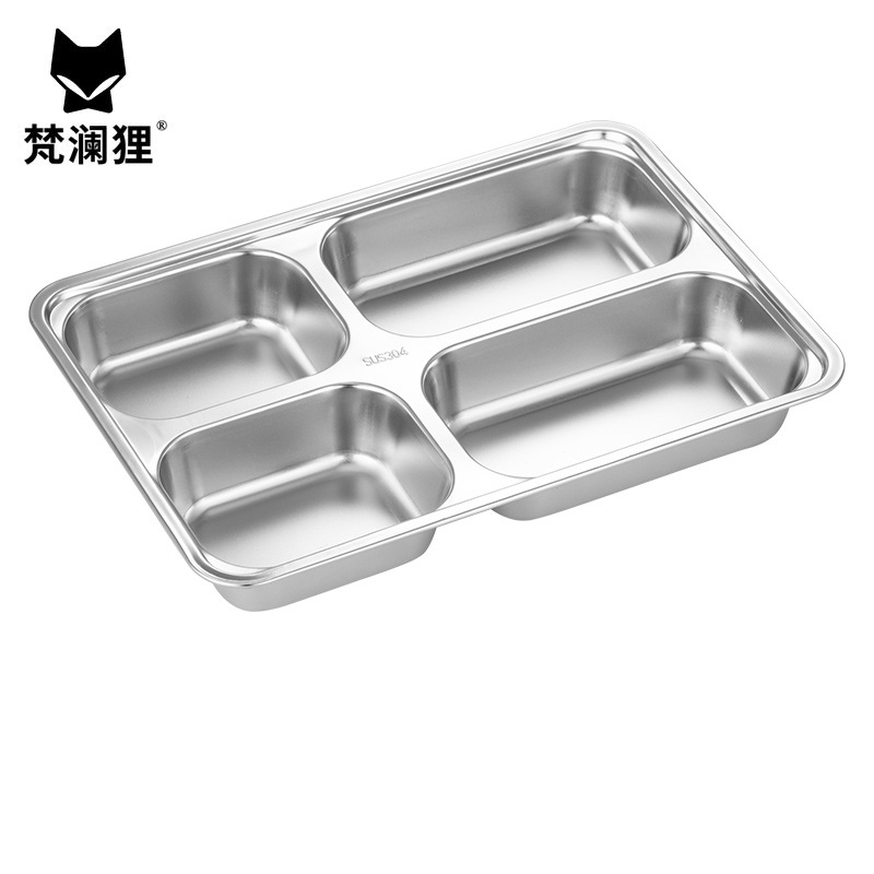 梵澜狸304不锈钢餐盘P31 个 P31