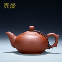 紫砂壶茶壶原矿手工西施壶紫砂杯礼品紫泥茶具套装3564
