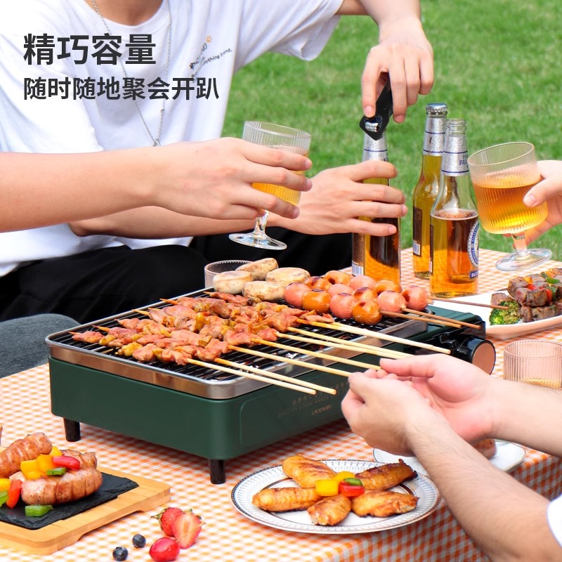 利仁卡式炉户外防风便携式燃气烧烤家用多功能烤串机烤盘烤肉锅高清大图