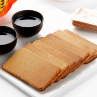 【满99立减50】旺旺煎饼100g*2包鸡蛋煎饼铁板煎饼饼干休闲办公室零食品小吃