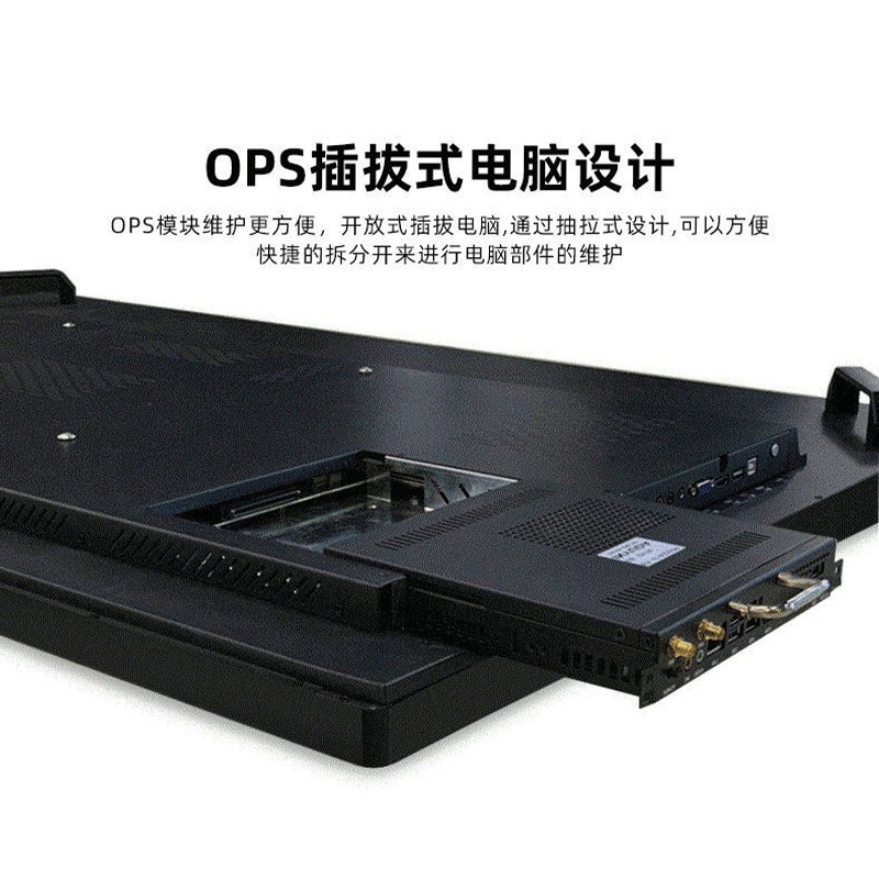 淘行者 TXZ-XP22S 会议音视频一体机 (计价单位:个)黑色