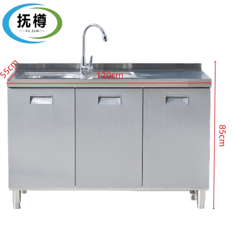 抚樽橱柜 不锈钢橱柜双盆台