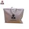 锦鹿 枕巾 灰格 个