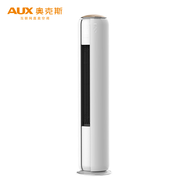 奥克斯(AUX)2匹变频KFR-51LW/BpR3FYA1+1 1级能效 家用 客厅立式空调 节能省电 语音冷暖空调柜机