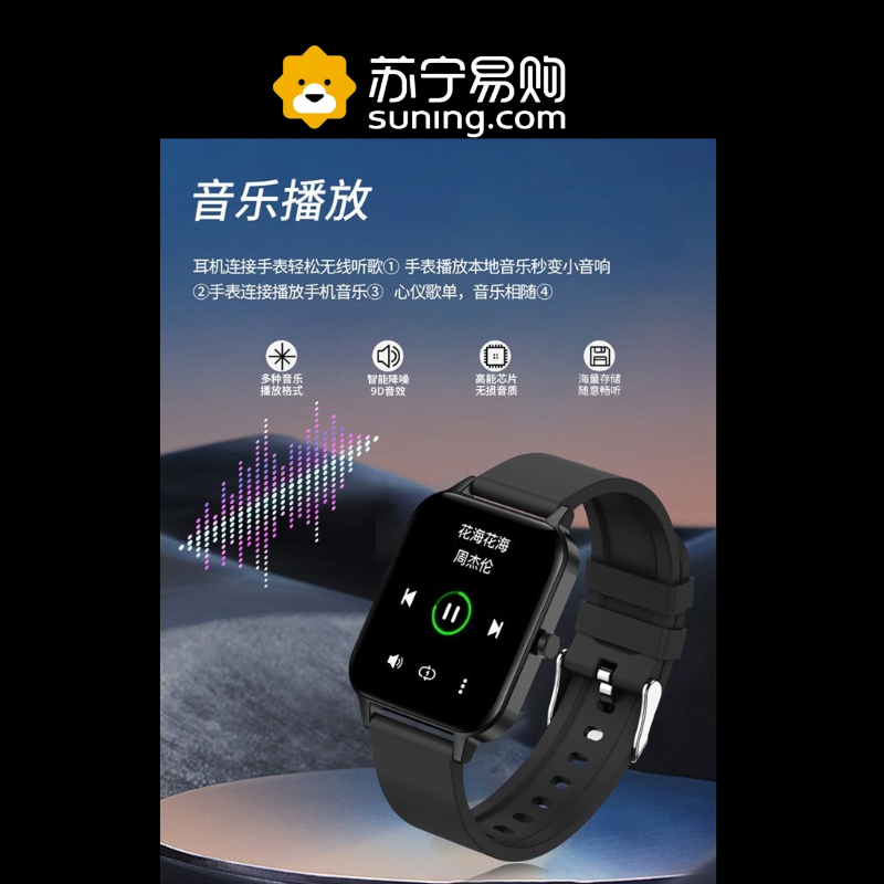 绘邦『官方正品』新款MX8Pro智能手表1.95屏蓝牙通话本地音乐体温血压检测支付功能女性周期AI通话智能腕表