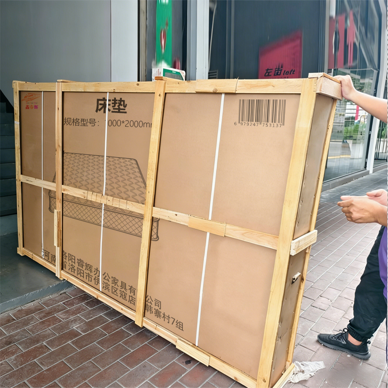 鑫睿辉 床垫 1000*2000mm 个高清大图