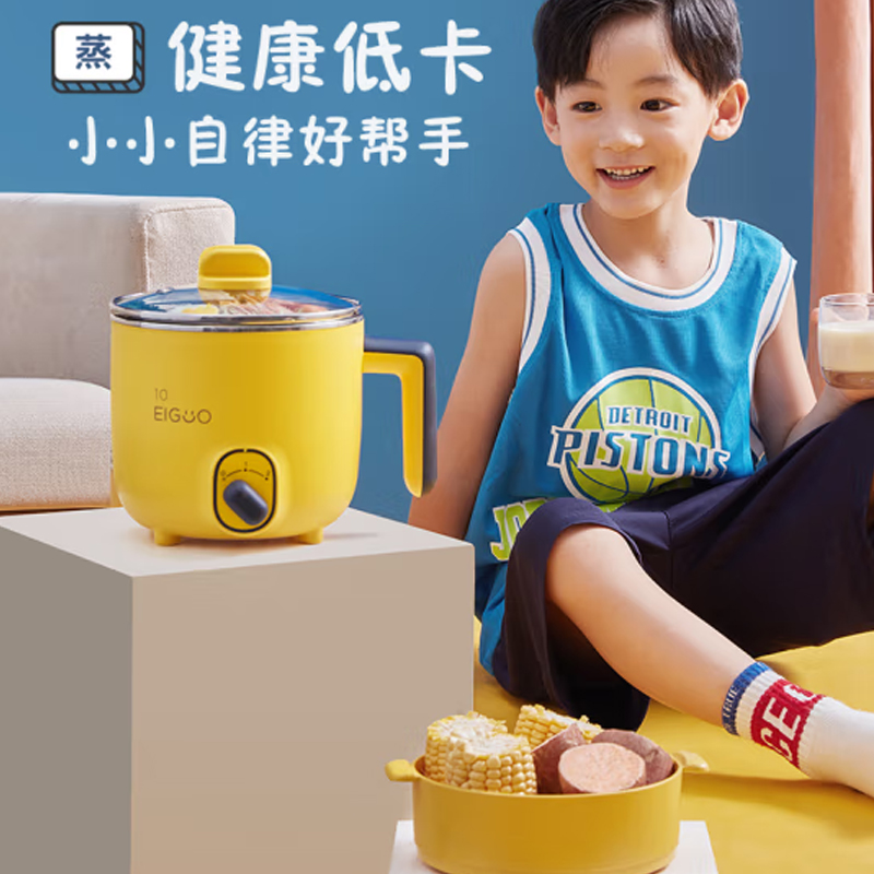 美的(Midea)电煮锅 MC-DY16E211高清大图
