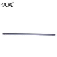 汉庭 T5一体化铝材灯管