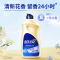 [新品]蓝月亮运动型洗衣液500g瓶装 除菌抑菌去汗味小苍兰香除菌99.9%抑菌24小时