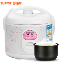 苏泊尔(SUPOR) CFXB50YB7F-65 电饭煲 5