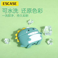 ESCASE 漫步者LolliPodsPro耳机保护套MiniBuds无线蓝牙硅胶TWS1壳创意含登山扣可爱