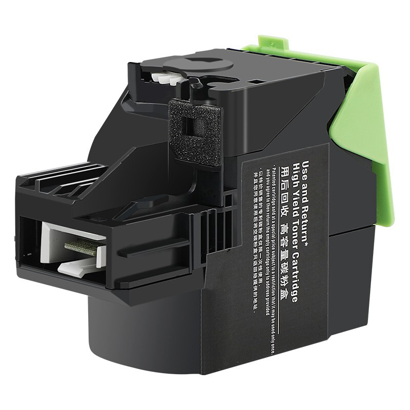 欣彩 CTL-205HK 黑色粉盒 AR-CTL205HK 适用奔图 PANTUM CP2505DN 打印机