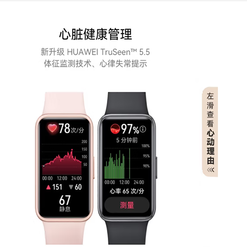 Apple/苹果 Watch Series 9 智能手表GPS款45毫米星光色铝金属表壳 星光色回环式运动表带高清大图