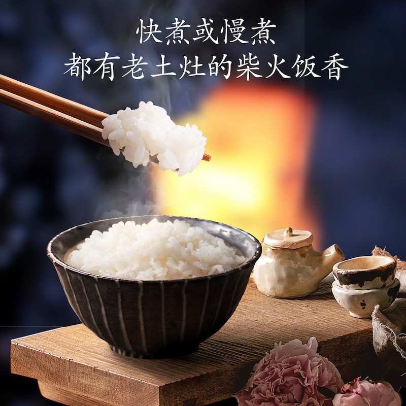 松下(Panasonic) 2L电饭煲 IH家用电饭煲 24小时双预约 SR-AC072-K高清大图