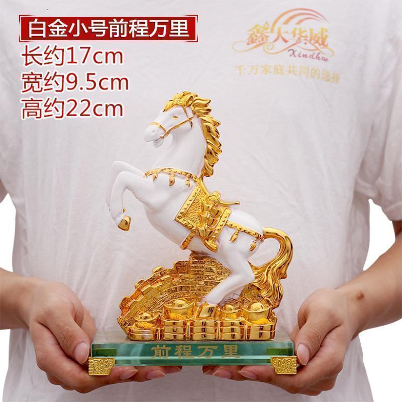 美帮汇马摆件大号工艺品马到成功马摆设办公室桌面书房装饰乔迁礼品高清大图