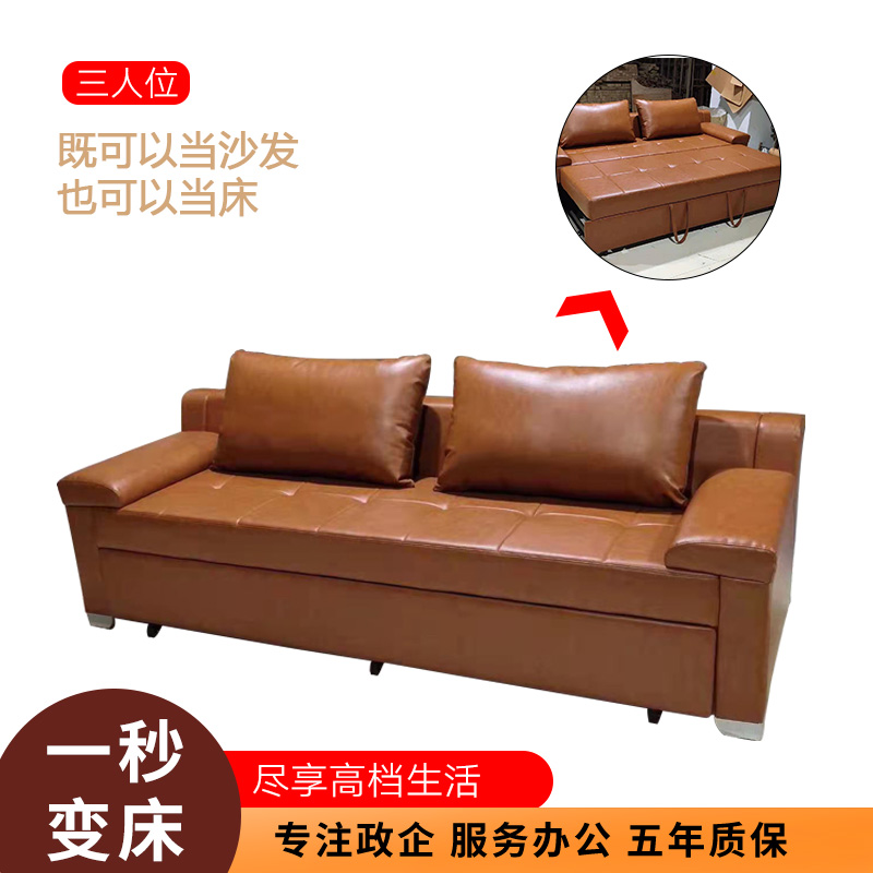 匡大 办公沙发 皮艺沙发 办公室折叠午休沙发 西皮 三人位 KDT899高清大图