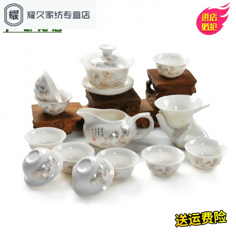 金茶圣特价功夫茶具茶杯套装陶瓷白瓷整套青花瓷盖碗茶具礼盒包装（请先与客服确认再下单）