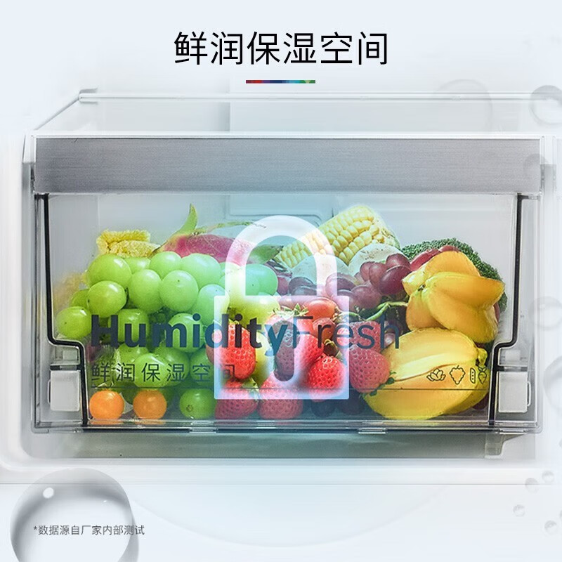 博世(BOSCH)K1EC55238C 十字对开门550L大容量 风冷无霜 超薄嵌入式冰箱 M8希腊白高清大图