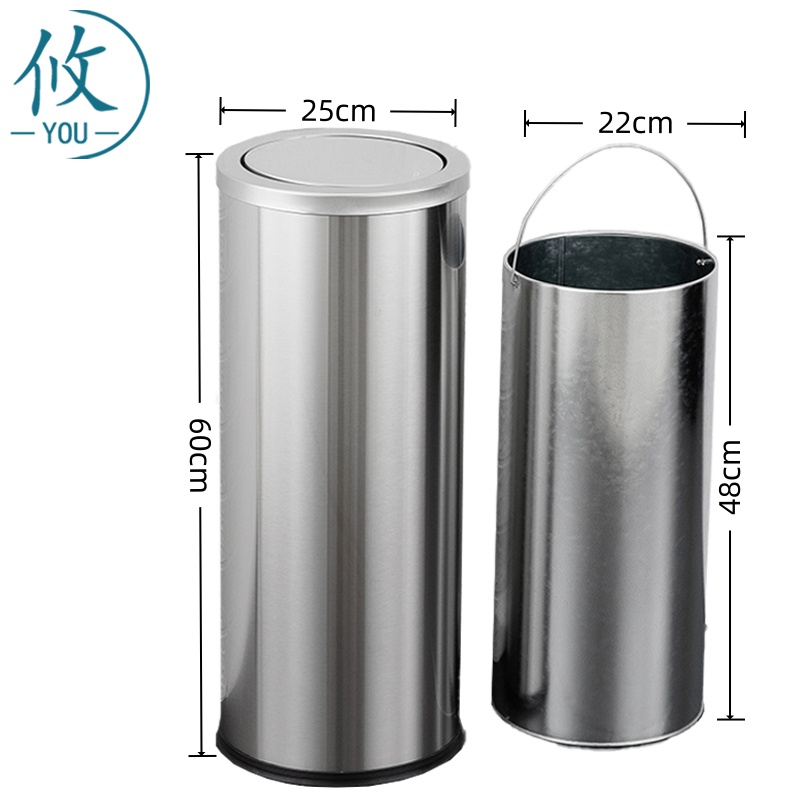 攸 翻盖式垃圾桶 25*60cm 个高清大图