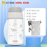 THERMOS膳魔师旅行探险tritan吸管杯吸便携婴儿防呛宝宝学饮杯BBSE-400 灰色