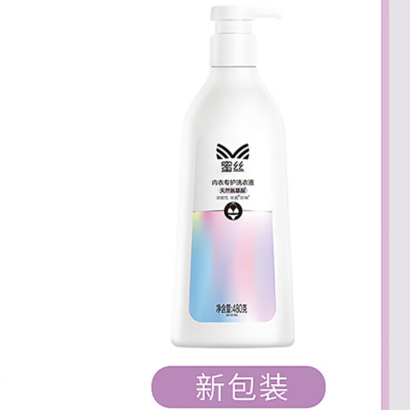 立白 蜜丝内衣专护液 480g*3(组合装)高清大图